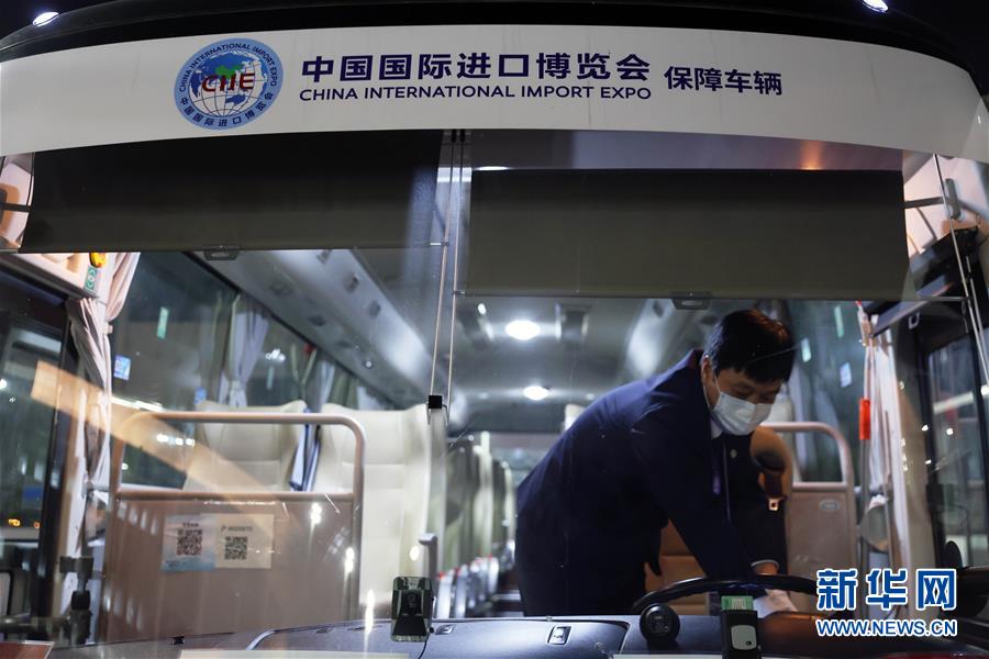 （新華全媒頭條&middot;圖文互動(dòng)）（4）萬(wàn)里寫(xiě)入胸懷間&mdash;&mdash;記習(xí)近平主席三屆進(jìn)博會(huì)主旨演講