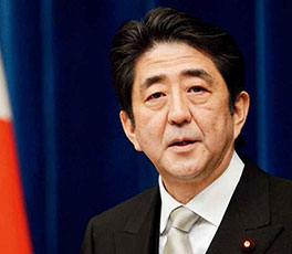 安倍，標(biāo)榜"和平"你不夠格