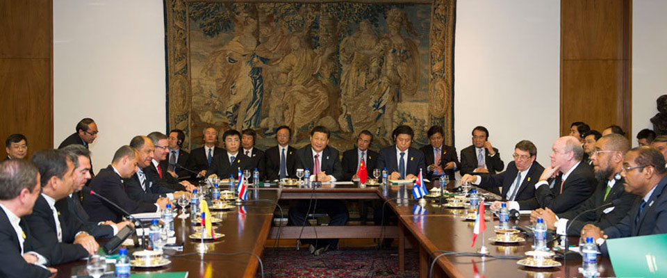 習(xí)近平會(huì)見拉共體&ldquo;四駕馬車&rdquo;領(lǐng)導(dǎo)人