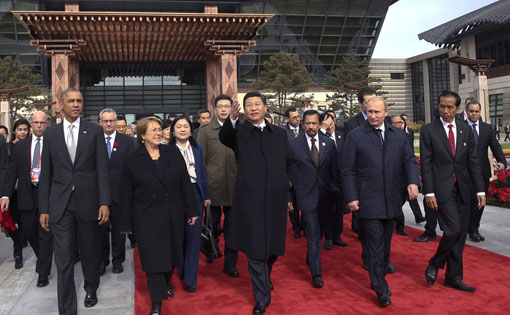 習(xí)近平等前往共植APEC亞太伙伴林