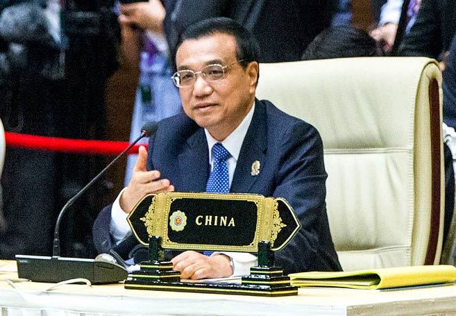 李克強在第九屆東亞峰會上的發(fā)言