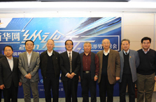 2011年 第二屆縱論天下國(guó)際問題研討會(huì)