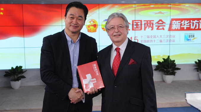 瑞士駐華大使戴尚賢接受新華網(wǎng)獨(dú)家&ldquo;兩會(huì)&rdquo;訪談