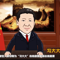 奧巴馬設(shè)國宴，都請過哪些客人？