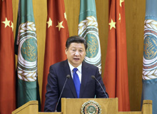 習(xí)近平出訪沙特、埃及、伊朗（2016.1.19-2016.1.23）