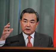 王毅：傳承寶貴亞洲經(jīng)驗(yàn)，維護(hù)世界和平發(fā)展