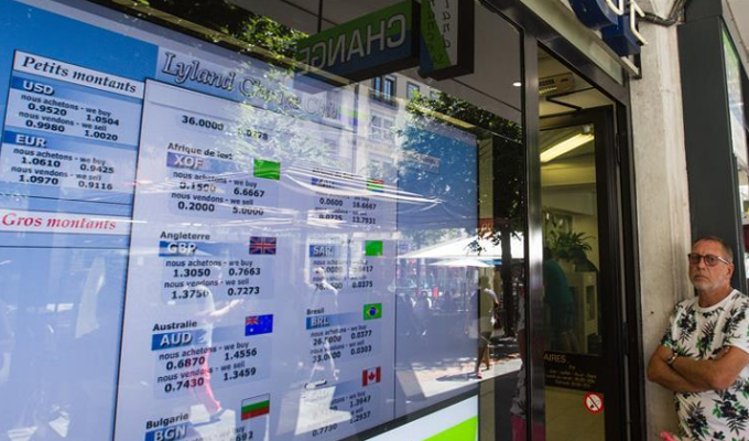 脫歐&rdquo;公投導(dǎo)致英鎊遭遇&ldquo;過山車&rdquo;式震蕩