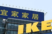 有問題拒召回 宜家為何對中國消費(fèi)者如此歧視？