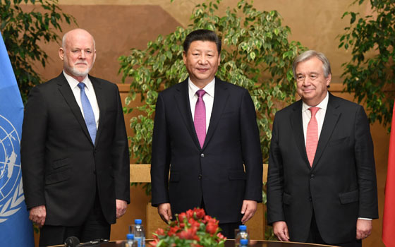 習(xí)近平會見第71屆聯(lián)大主席湯姆森和聯(lián)合國秘書長古特雷斯