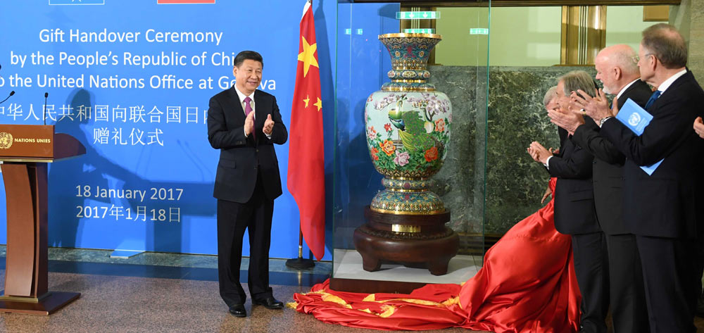 習(xí)近平出席&ldquo;共商共筑人類命運共同體&rdquo;高級別會議并發(fā)表主旨演講