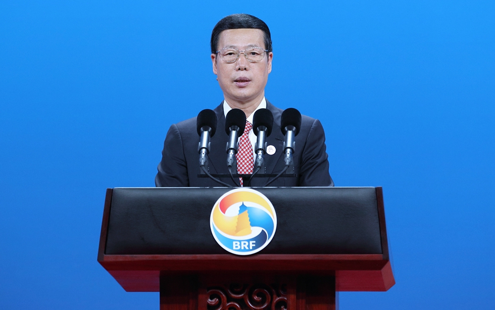 張高麗出席&ldquo;一帶一路&rdquo;國際合作高峰論壇高級別全體會議并致辭