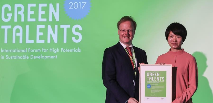 中國學(xué)生獲德國政府&ldquo;綠色精英&rdquo;獎