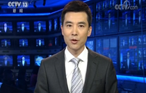 習(xí)近平將出席APEC非正式會議并對越南、老撾進行國事訪問