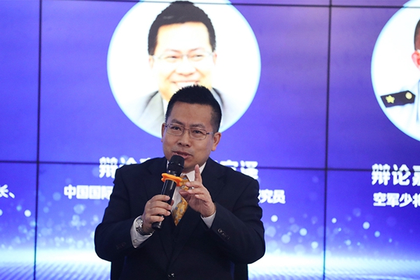 中國國際問題研究院常務副院長、研究員阮宗澤在發(fā)言