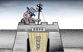 &ldquo;五問(wèn)&rdquo;解析美開征鋼鋁產(chǎn)品高關(guān)稅