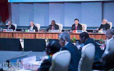 習(xí)近平出席&ldquo;金磚+&rdquo;領(lǐng)導(dǎo)人對話會(huì)