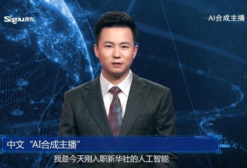 大勢已至、未來已來，今后的互聯(lián)網(wǎng)生活什么樣？