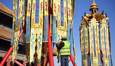 迎己亥春節(jié) 故宮博物院首次復(fù)原&ldquo;天燈&rdquo;&ldquo;萬(wàn)壽燈&rdquo;