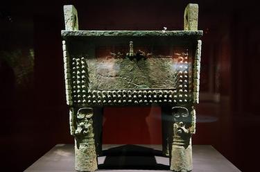 你好，我是婦好！