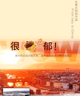 來(lái)了！高能種草預(yù)報(bào)！