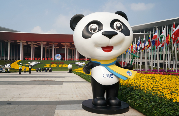 新華時(shí)評(píng)：從全球首創(chuàng)到全球盛會(huì)，進(jìn)博會(huì)啟示了什么？