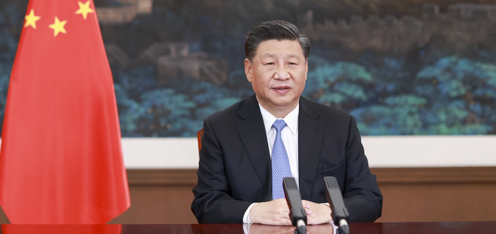 習(xí)近平在二十國(guó)集團(tuán)領(lǐng)導(dǎo)人利雅得峰會(huì)&ldquo;守護(hù)地球&rdquo;主題邊會(huì)上致辭