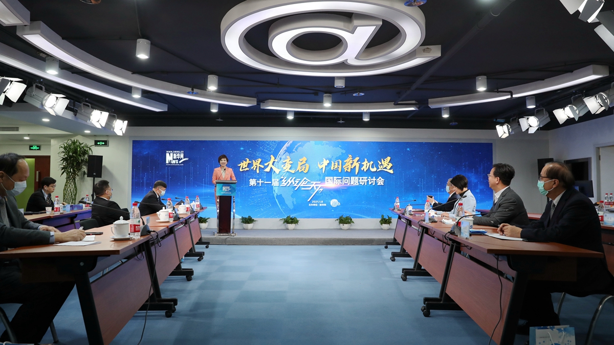 新華網(wǎng)第十一屆&ldquo;縱論天下&rdquo;國(guó)際問(wèn)題研討會(huì)現(xiàn)場(chǎng)花絮