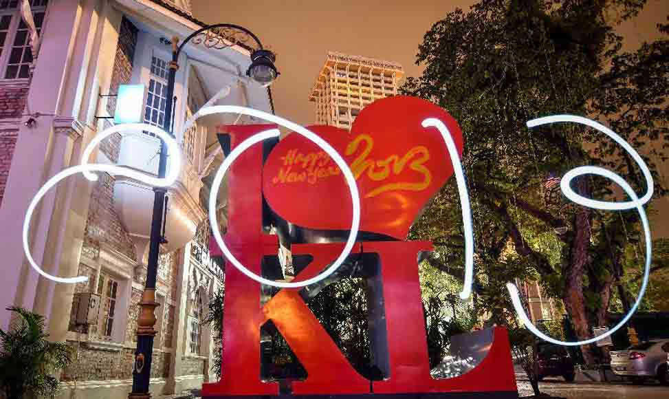 你好，2013！再見，2012！