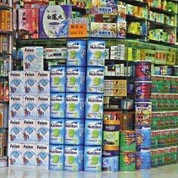 海關(guān)回應"水客現(xiàn)象"