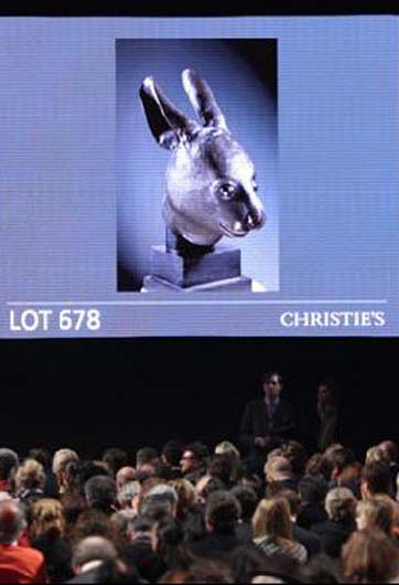 2009年佳士得拍賣(mài)獸首事件回顧