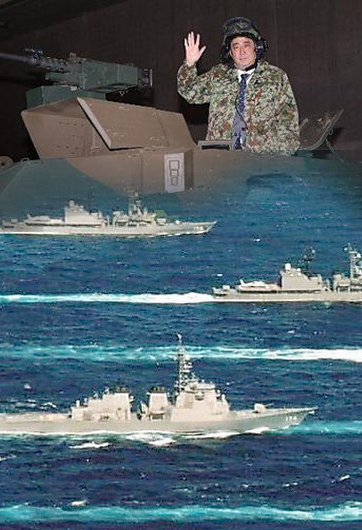 安倍三喊&ldquo;天皇萬歲&rdquo;