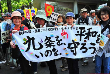 人們?yōu)槭裁捶磳?duì)日本修憲？