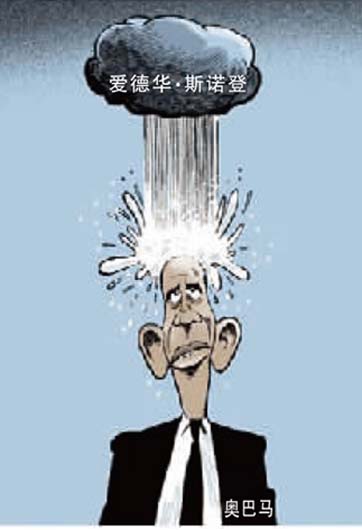 &ldquo;棱鏡門&rdquo;令?yuàn)W巴馬焦頭爛額