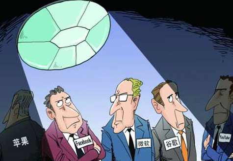 美國是不穿衣服的&ldquo;國王&rdquo;？