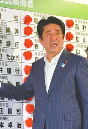 &ldquo;東亞會陷入驚濤駭浪&rdquo;？