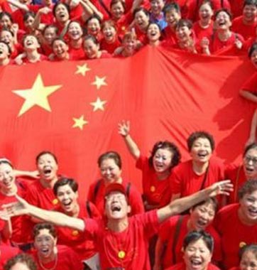 俄媒：如何看待全球背景下的&ldquo;中國夢&rdquo;？