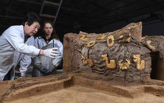 河北行唐故郡東周時(shí)期&ldquo;豪車(chē)&rdquo;展露真容