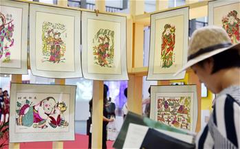 如何讓傳統(tǒng)非遺&ldquo;活&rdquo;起來(lái)？