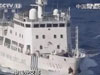 外交部:對釣魚島測繪維護中國海洋權益